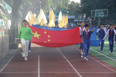 活力绽放，艺彩纷呈——罗湖区侨香实验学校第21届校园文体艺术节
