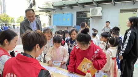 书香伴成长 阅读启新程——翠茵学校第十一届图书馆日暨阅读盛典圆满落幕