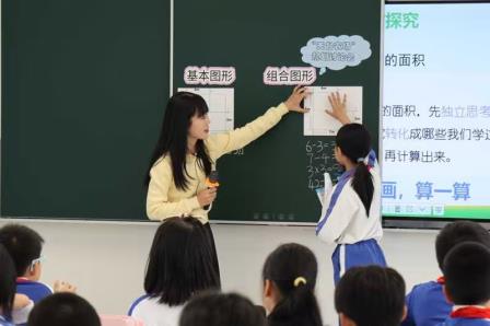 AI赋能数学科研——林伟育名师工作室开展数学教研活动