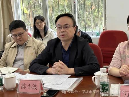 聚焦课堂提质，赋能教师成长——“百人听千课”龙创篇