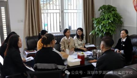 聚焦课堂提质，赋能教师成长——“百人听千课”龙创篇
