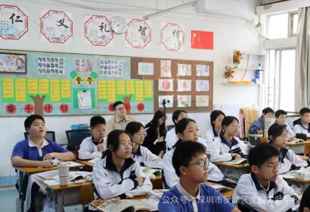 聚焦课堂提质，赋能教师成长——“百人听千课”龙创篇