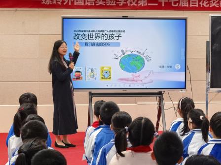 书香润童心，担当向未来 ——螺岭外国语实验学校二部校区开展未成年人阅读推广进基层活动