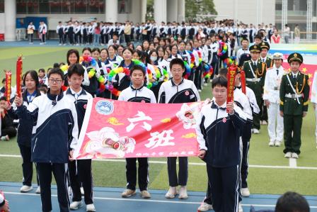 竞合新章·星火相传——深圳市红桂中学2025年阳光体育节暨第三十五届田径运动会盛大开幕