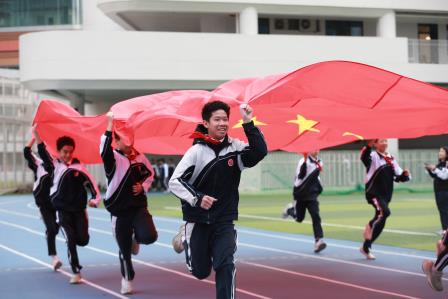 竞合新章·星火相传——深圳市红桂中学2025年阳光体育节暨第三十五届田径运动会盛大开幕