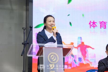 赛场逐光励青春，国防铸魂强担当 ——罗湖外语实验学校举行2025年校园体育文化节暨第29届田径运动会
