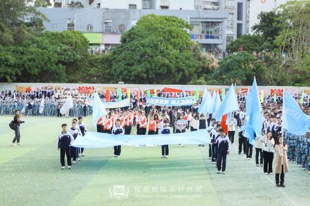 赛场逐光励青春，国防铸魂强担当 ——罗湖外语实验学校举行2025年校园体育文化节暨第29届田径运动会