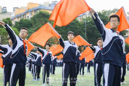 赛场逐光励青春，国防铸魂强担当 ——罗湖外语实验学校举行2025年校园体育文化节暨第29届田径运动会