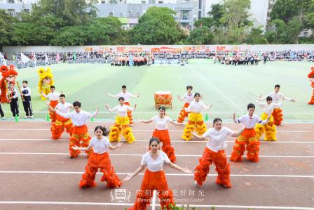 赛场逐光励青春，国防铸魂强担当 ——罗湖外语实验学校举行2025年校园体育文化节暨第29届田径运动会