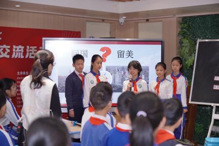 荷香润心育新人，国之脊梁铸魂脉——大湾区大中小学思政课一体化“国之脊梁思政金课”展示活动在洪湖小学举行