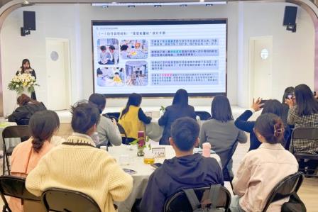 【工作室动态】环境浸润情感，材料赋能成长——名园长工作室联合研修纪实