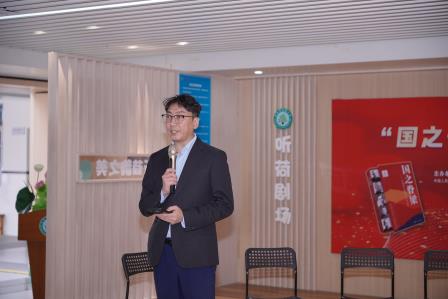 荷香润心育新人，国之脊梁铸魂脉——大湾区大中小学思政课一体化“国之脊梁思政金课”展示活动在洪湖小学举行