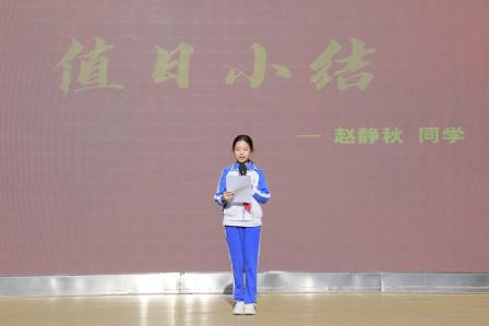 深圳市仙桐实验小学举行“语言有温度 文明有力量”——杜绝校园脏话主题升旗仪式