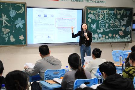 以儿童友好之桥，筑家校同心之圆——水田小学2025年秋季家长会温情落幕