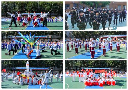 活力景贝，圆梦未来——深圳市景贝小学举办第31届体育项目式学习暨田径运动会