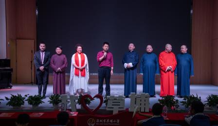 曲艺进校园 真情润童心——罗湖曲协2025公益演出在草埔小学温暖开演