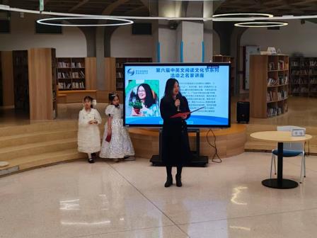 罗湖外语小学第六届中英文阅读文化节四大中文主题活动精彩纷呈