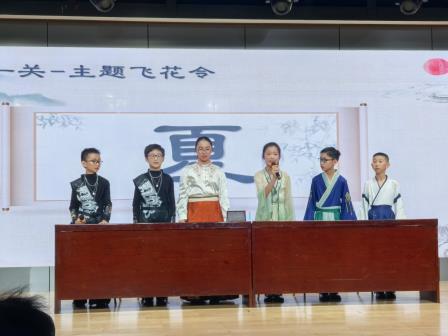 诗韵翠北，向美而行 ——深圳市翠北实验小学第四届校园诗词大赛圆满落幕