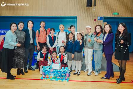 纸间藏乐韵 美育谱新章 ——水库小学学生自制小乐器“纸间风琴”亮相首届深圳中小学音乐学科教学成果展