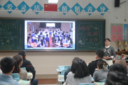 家校同心育新苗 专家引领促成长——人民小学召开2025-2026学年第一学期家长会 