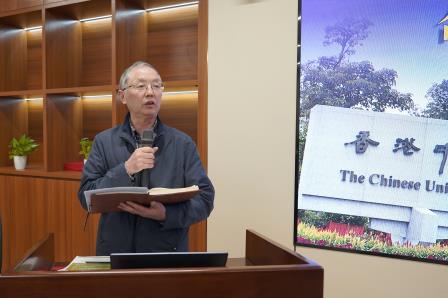 深度评估促提升，优质办学显成效——港中大（深圳）附属礼文学校迎检合作办学水平评估