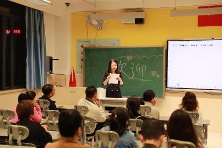双向奔赴 共话成长——翠园东晓创新学校小学部举行2025-2026学年第一学期家长会