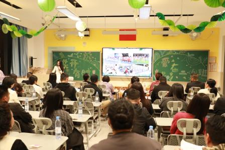 双向奔赴 共话成长——翠园东晓创新学校小学部举行2025-2026学年第一学期家长会