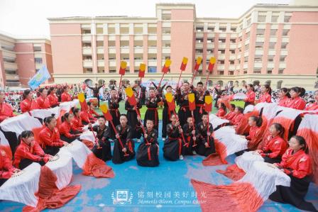 翠园东晓创新学校初中部第四届体艺节圆满落幕