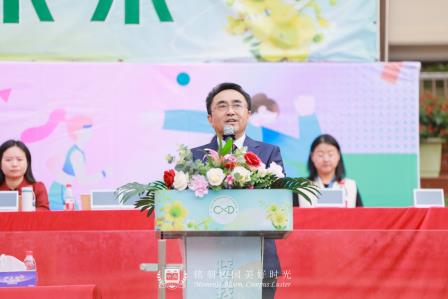 翠园东晓创新学校初中部第四届体艺节圆满落幕