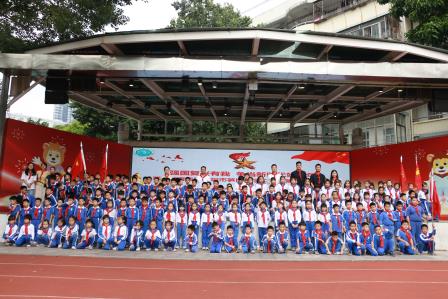 强国复兴有我，争做新时代好少年 ——深圳市笋岗小学举行2025年少先队新队员入队仪式