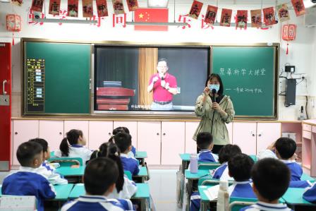消防安全记心间——深圳市锦田小学举行第十周升旗课程展示活动