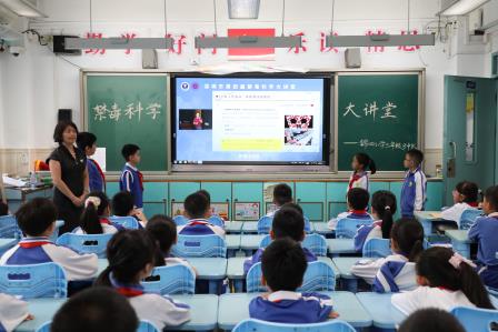 消防安全记心间——深圳市锦田小学举行第十周升旗课程展示活动