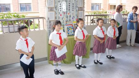 深耕班级文化建设 共寻美育育人新路径 ——南湖小学赴翠园东晓创新学校开展班级文化建设交流活动
