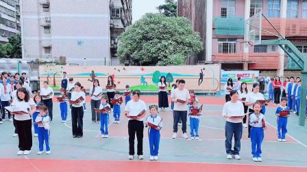 智启思维  贯通学科  深耘书香 —— 新华外国语学校举行第六届读书节开幕式活动