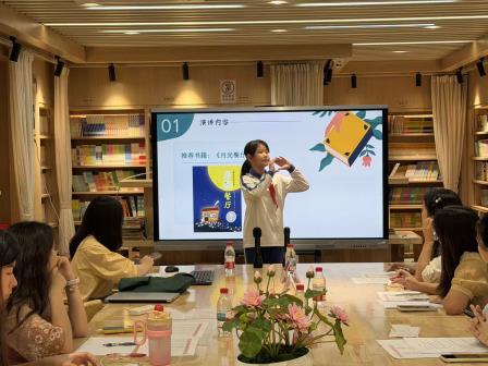 书香润校园，演讲展风采：深圳市洪湖小学“我最喜爱的课外书”演讲比赛圆满落幕