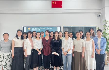 共研教法促成长——深圳市景贝小学举办黄小梅名师工作室教研活动