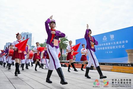 燃动全运！深圳市水库小学少先队鼓号队亮相第十五届全运会火炬传递深圳站收火仪式