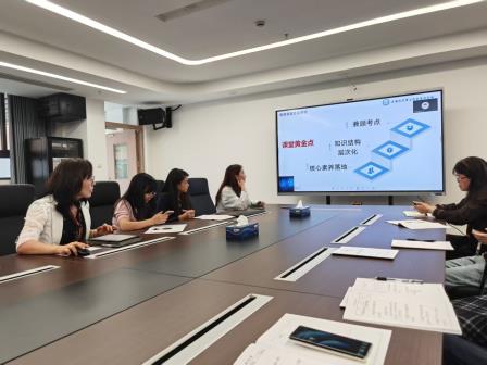 筑牢根基，向新而行——罗湖区吴海红名师工作室开展“新质课堂”主题研讨活动