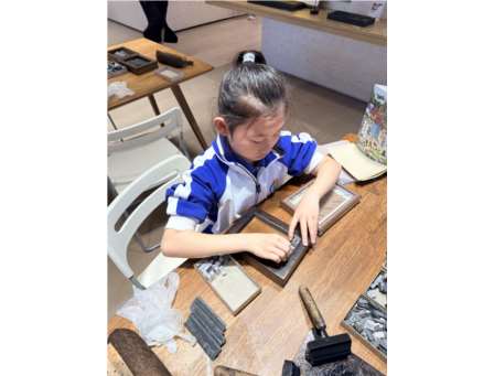 触摸千年文明印记！——罗湖未来学校学子走进字在活字博物馆