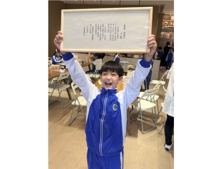 触摸千年文明印记！——罗湖未来学校学子走进字在活字博物馆