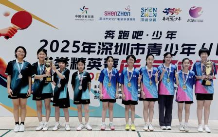 鏖战群雄，闪耀市赛！布心中学乒乓小将斩获女团亚军