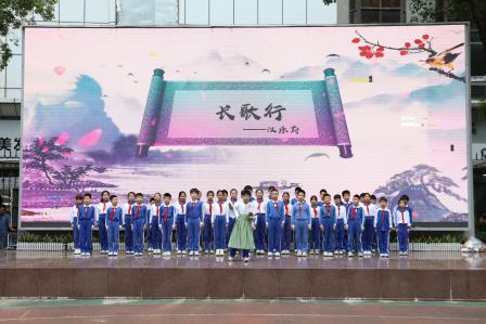 阅读为翼，共赴美好 ——罗湖小学阅读节开幕，系列活动点亮成长之路
