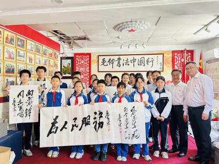 文德学校师生走进润志岁月文化馆——在实践研学中砥砺前行