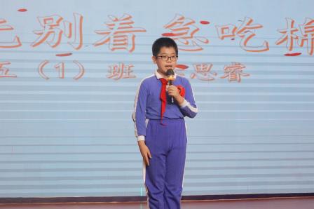 阅读为翼，共赴美好 ——罗湖小学阅读节开幕，系列活动点亮成长之路