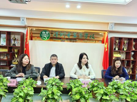 怀集文昌小学到访深圳翠茵学校，全口径嵌入式结对交流共促教育提质