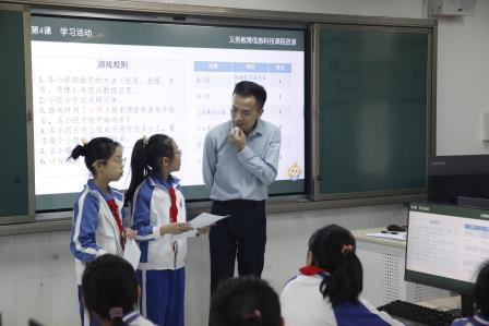 AI赋能新课堂 智慧教研启新程 ——罗湖区教科院“百人听千课”专项视导助力东昌小学教学改革