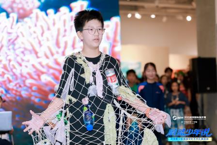 AI护航深蓝！罗芳小学英语戏剧跨学科融合演绎海洋守护故事