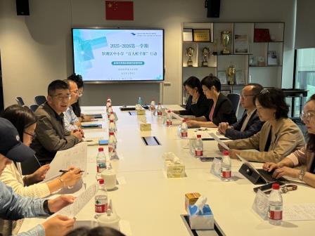 百人听千课汲取智慧，新质伴AI点亮未来——罗湖区教科院到罗湖未来学校初中部开展“百人听千课”行动