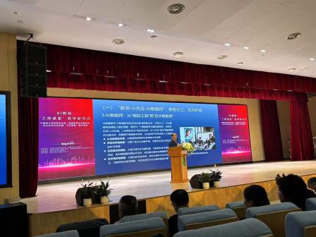 “智互”课堂再出圈！罗外实验携创新成果亮相全国学术年会