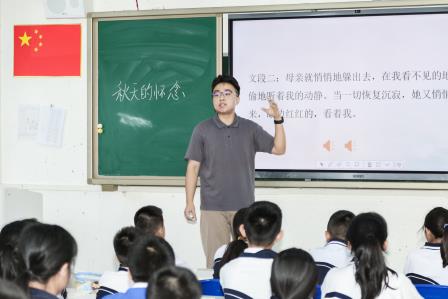 AI赋能展风采 教研聚力育新人 ——罗湖区“百人听千课”活动走进罗湖实验学校初中部